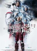 精品亚洲国产成av人片传媒